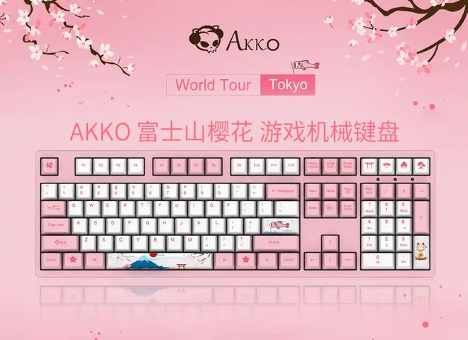 牌盘点快看看有你在用的品牌吗？九游会J9电脑外设键盘十大品(图11)