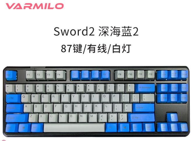 牌盘点快看看有你在用的品牌吗？九游会J9电脑外设键盘十大品(图2)