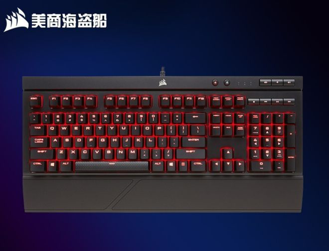 牌盘点快看看有你在用的品牌吗？九游会J9电脑外设键盘十大品(图4)