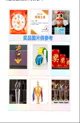 共学圈助力孩子暑假养成自律好习惯！j9九游会真人游戏第一扶小鹰高能(图4)