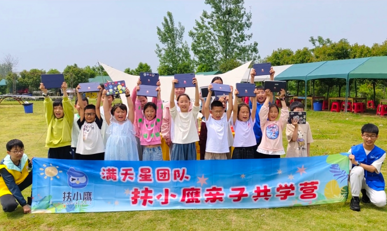 共学圈助力孩子暑假养成自律好习惯！j9九游会真人游戏第一扶小鹰高能(图6)
