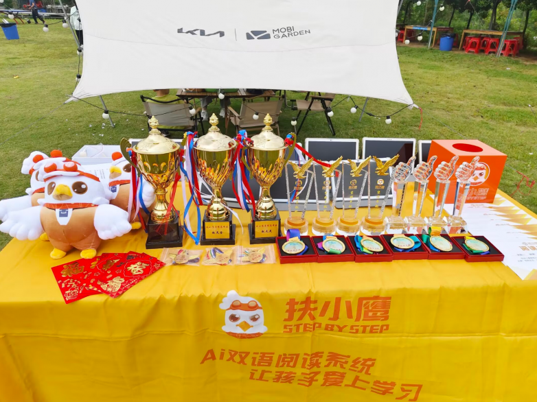 共学圈助力孩子暑假养成自律好习惯！j9九游会真人游戏第一扶小鹰高能(图7)