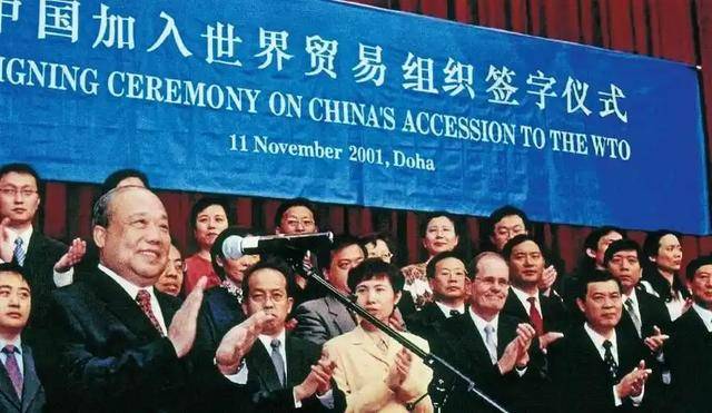 斯休克、邓丽君去世中国在破局中奔跑九游会j9agWTO成立那年：俄罗(图3)