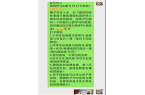 共学圈助力孩子暑假养成自律好习惯！j9九